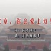香港资料大全正版资料图片2023年8月1日